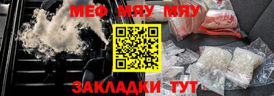 эйфоретик Дубна