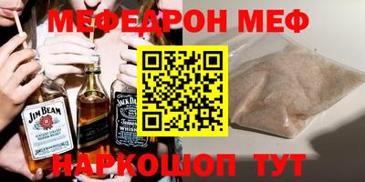 не бодяженный Донской