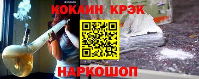 не бодяженный Донской
