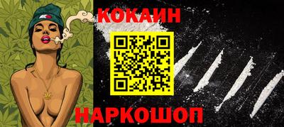 эйфоретик Дубна