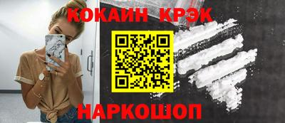 эйфоретик Дубна