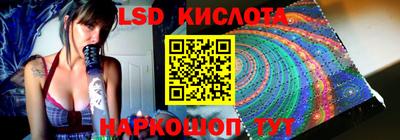 эйфоретик Дубна