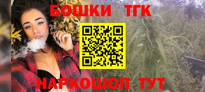 меф VHQ Донецк