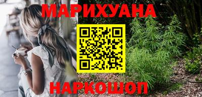эйфоретик Дубна