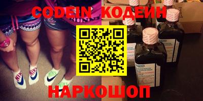 меф VHQ Донецк