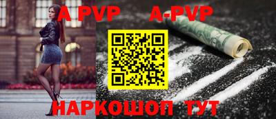 не бодяженный Донской