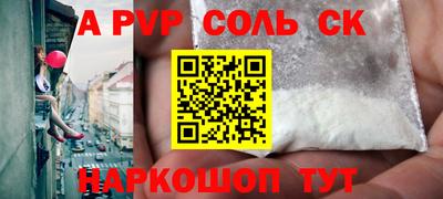 не бодяженный Донской
