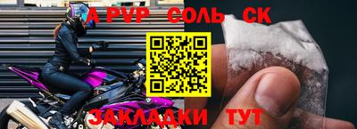 не бодяженный Донской