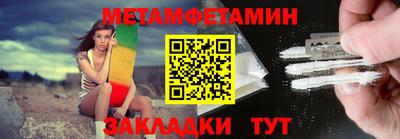 не бодяженный Донской
