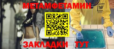 эйфоретик Дубна