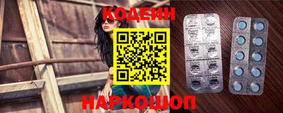 меф VHQ Донецк