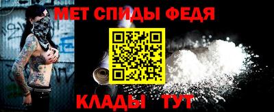 эйфоретик Дубна