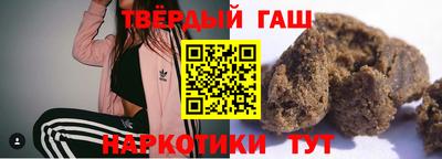 эйфоретик Дубна