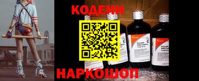 меф VHQ Донецк